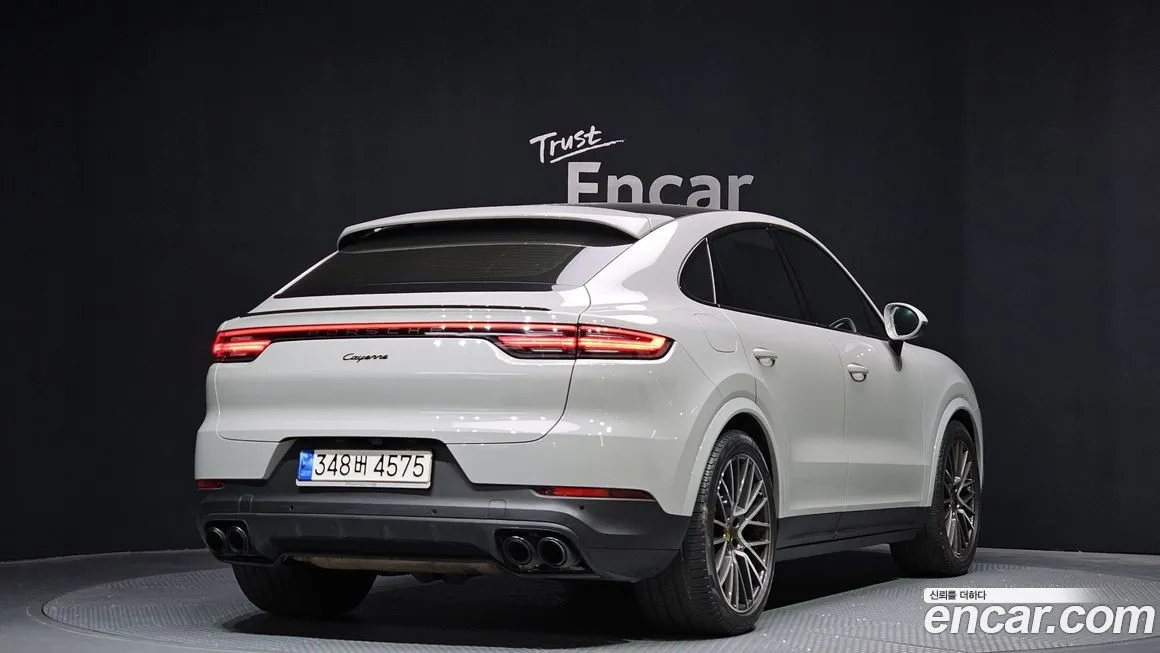 Porsche Cayenne 2022 из KR, фото 2