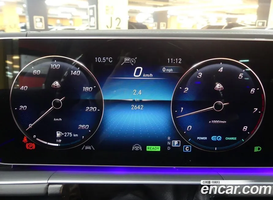 Mercedes-Benz GLS-Class 2022 из KR, фото 7