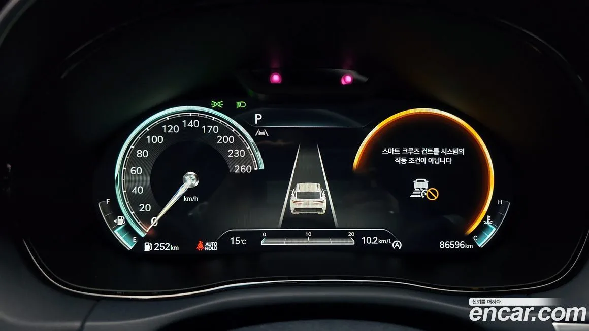 Genesis GV70 2021 из KR, фото 8