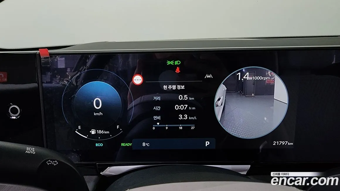 Hyundai Grandeur 2023 из KR, фото 8