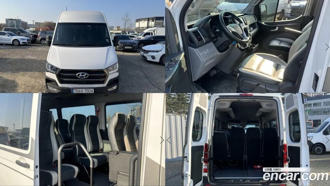 Hyundai Solati 2022 из KR, фото 1