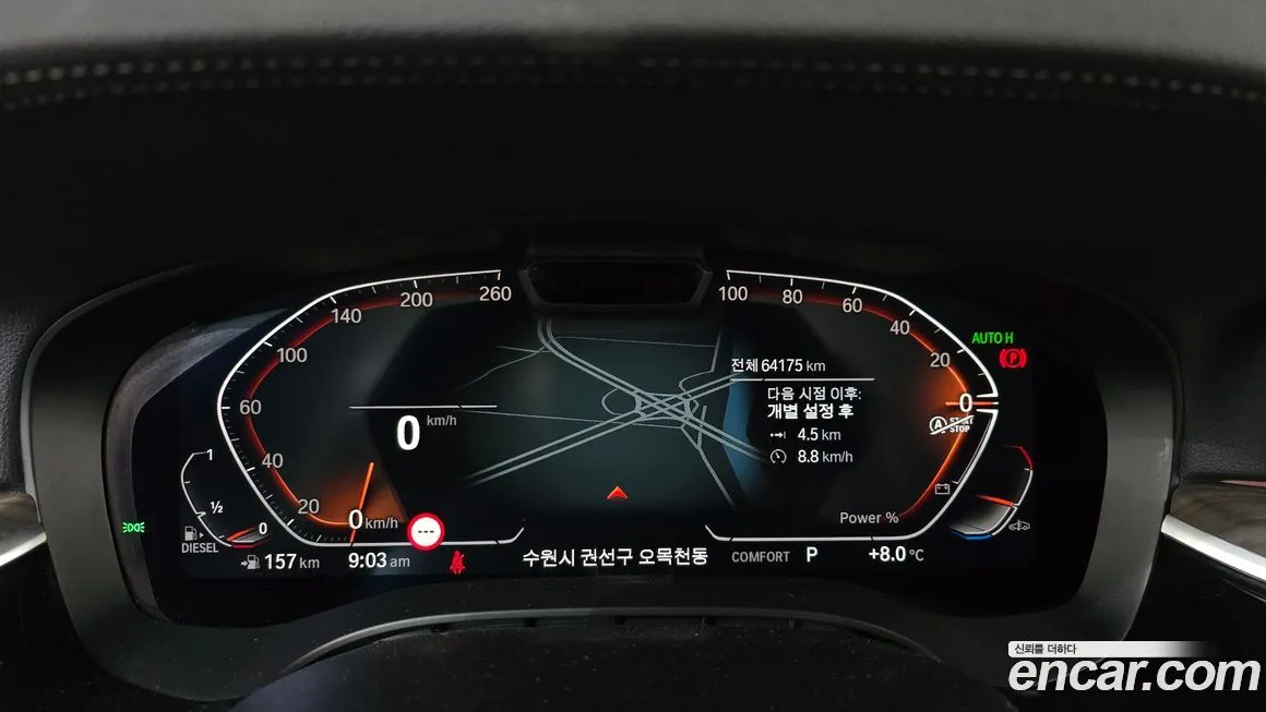 BMW Gran Turismo 2022 из KR, фото 8