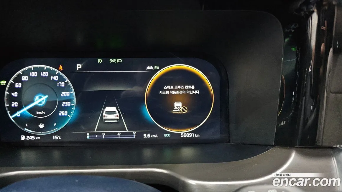 Kia Sorento — фото 10