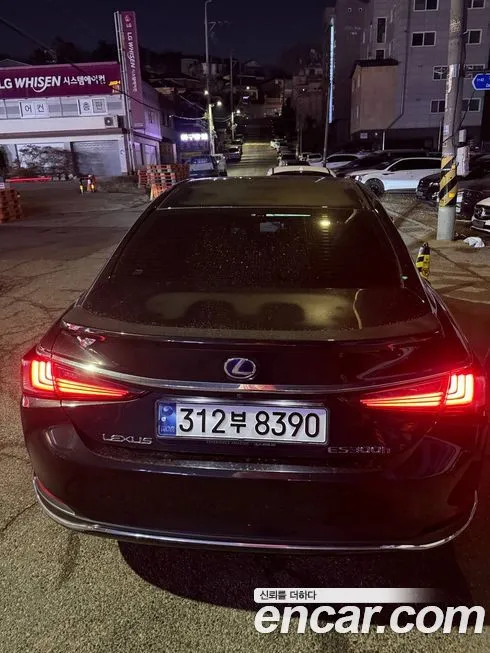 Lexus ES 2022 из KR, фото 2