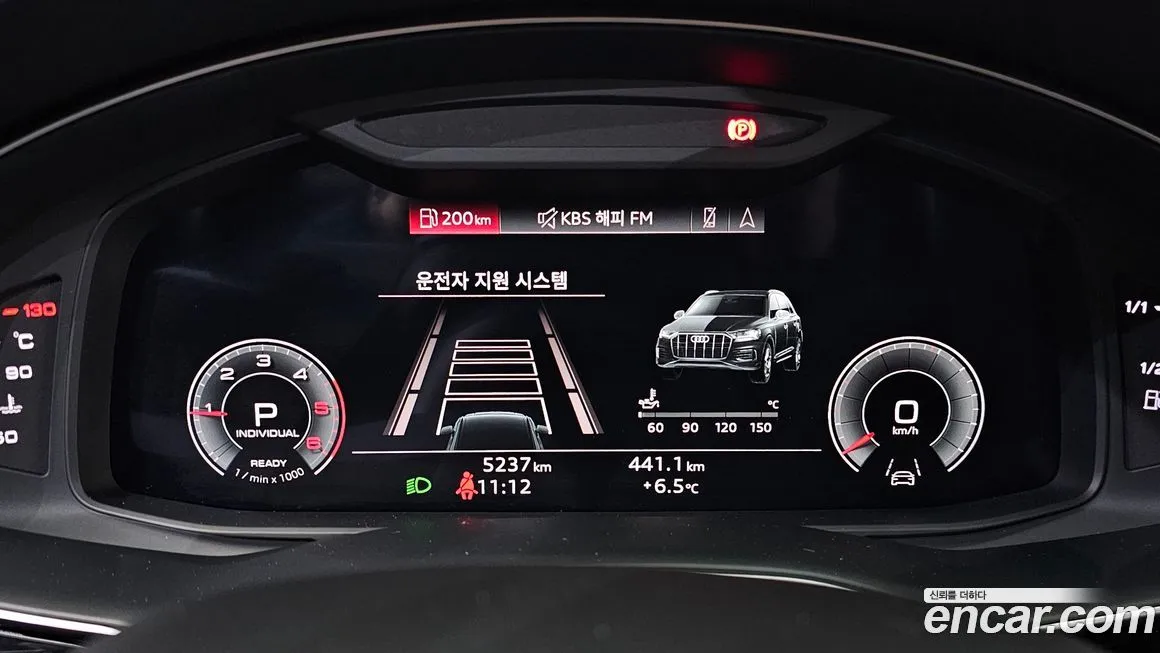 Audi Q7 2022 из KR, фото 8