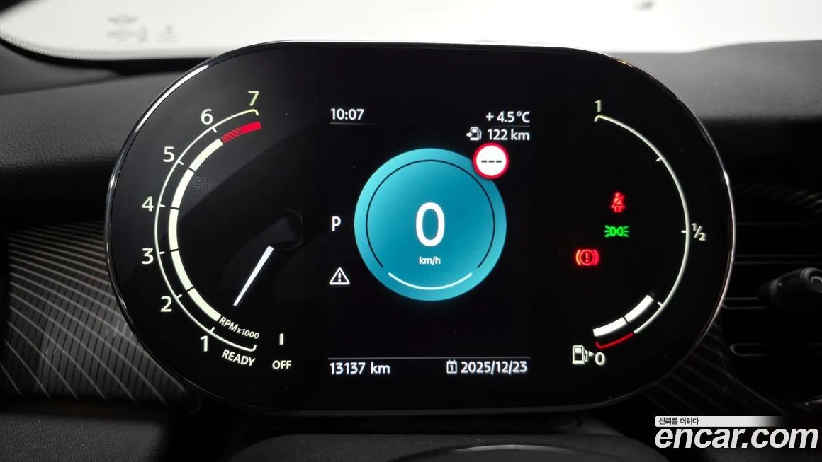 Mini Cooper 2023 из KR, фото 8