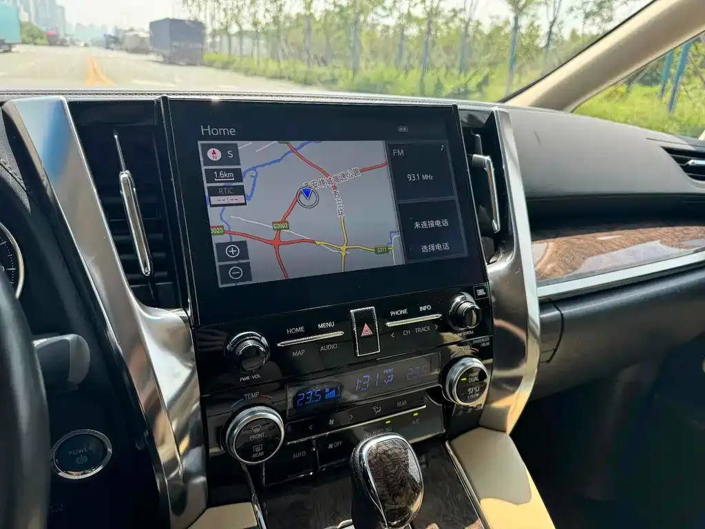 Toyota Alphard 2022 из CN, фото 10