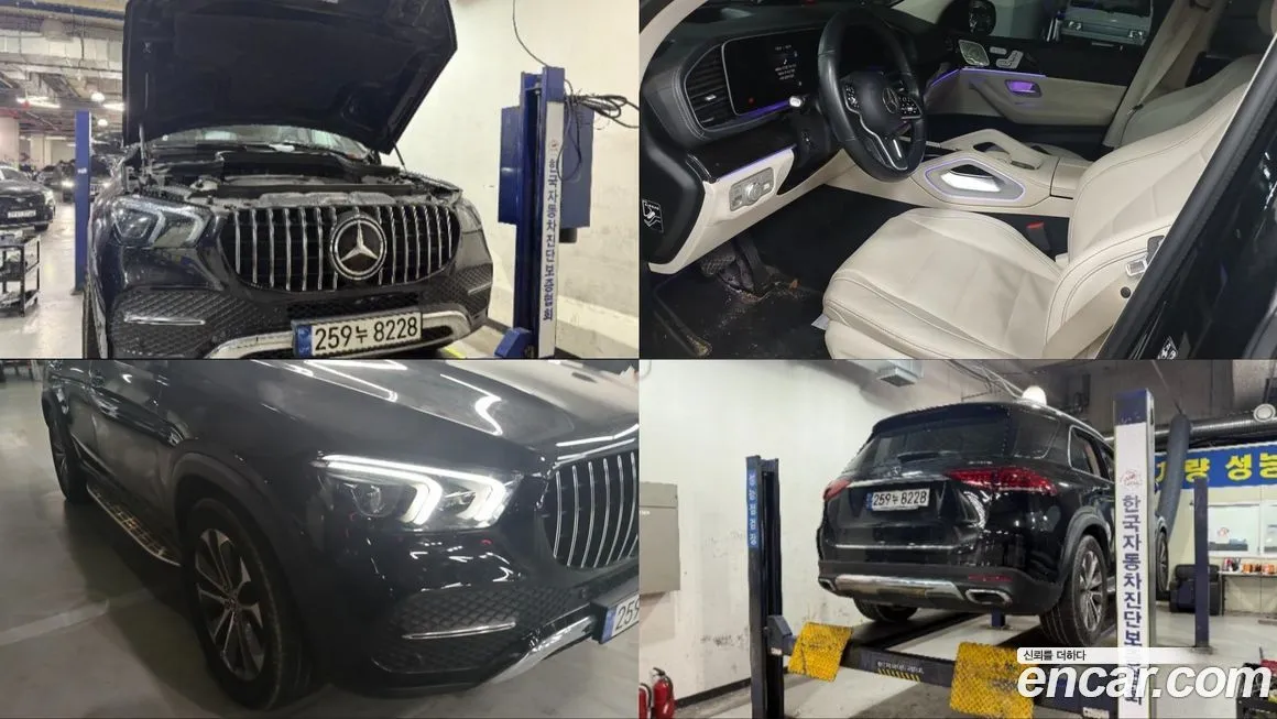Mercedes-Benz GLE-Class 2023 из KR, фото 1