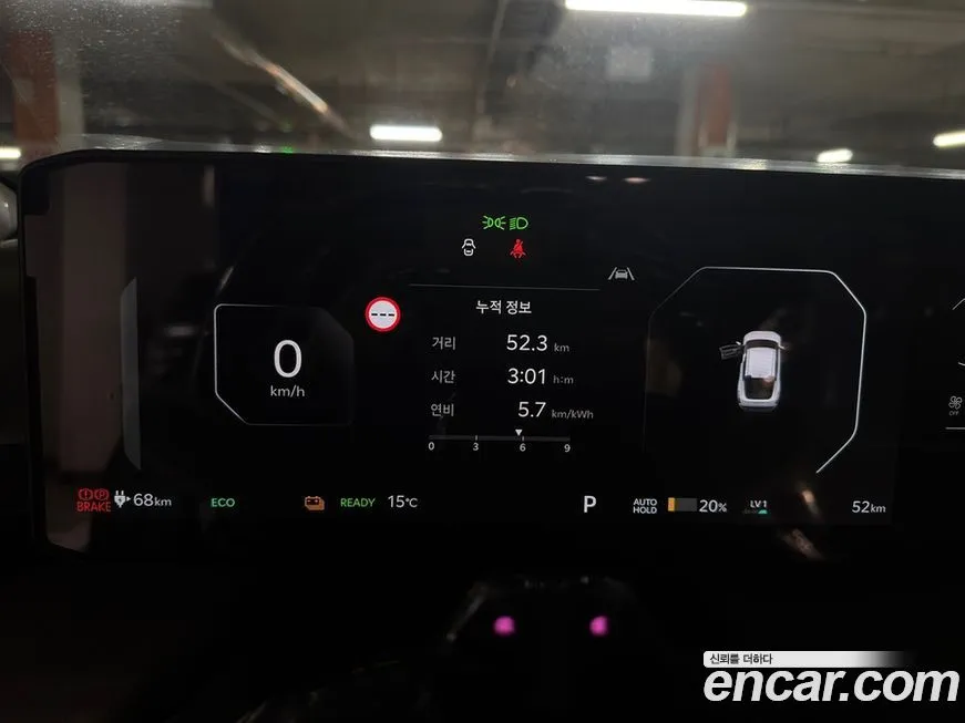 Kia EV4 2025 из KR, фото 9