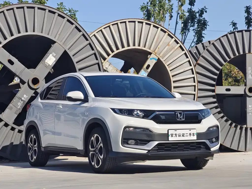 Honda XR-V 2021 из CN, фото 2