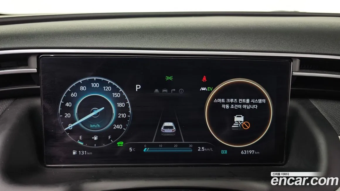 Hyundai Tucson 2022 из KR, фото 8