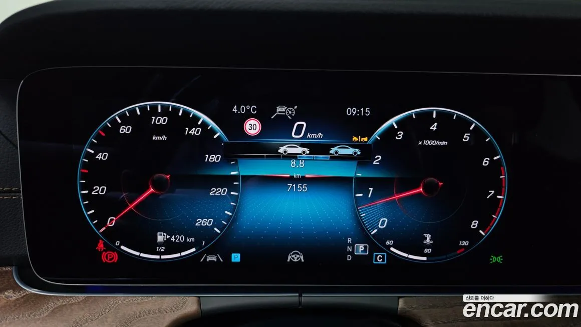 Mercedes-Benz E-Class 2022 из KR, фото 8