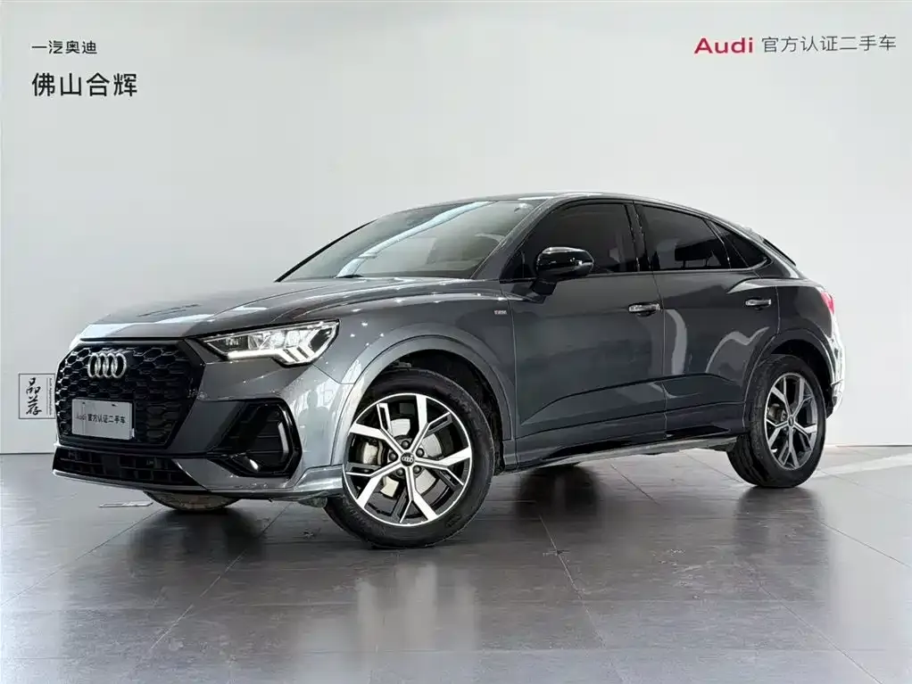 Audi Q3 Sportback 2022 из CN, фото 1