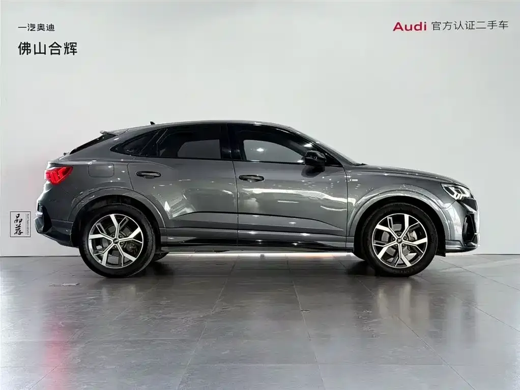 Audi Q3 Sportback 2022 из CN, фото 3