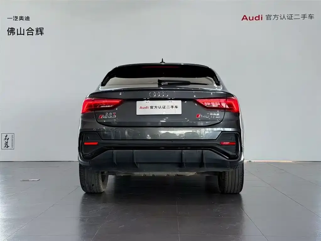Audi Q3 Sportback 2022 из CN, фото 5