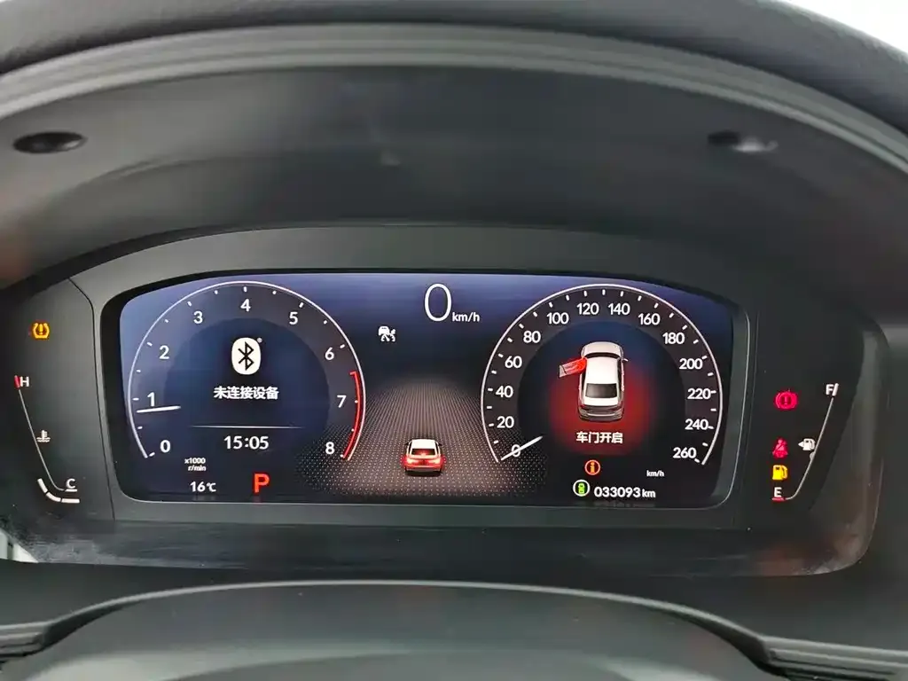 Honda Civic 2023 из CN, фото 5