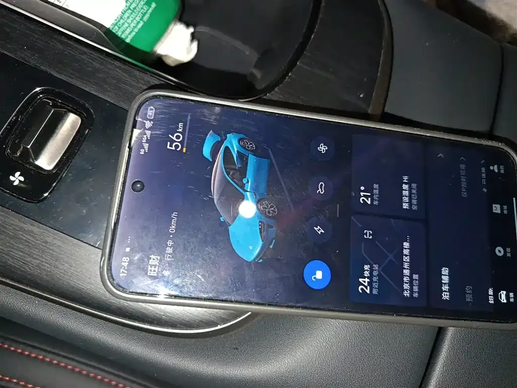 Xiaomi SU7 2025 из CN, фото 10