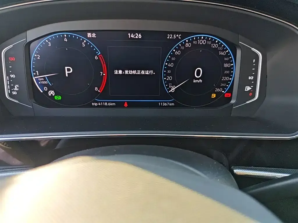 Volkswagen Passat 2024 из CN, фото 5
