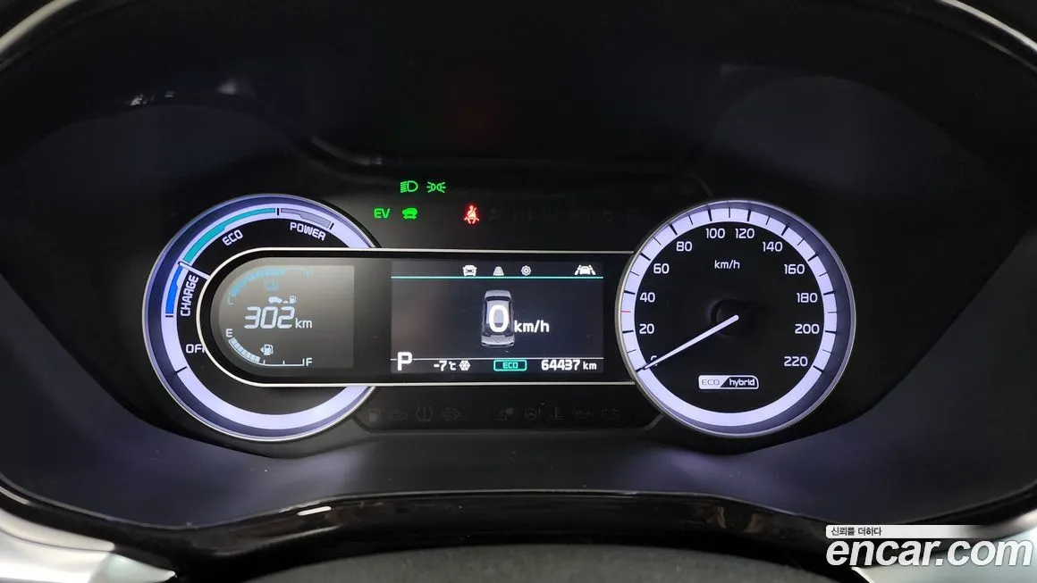 Kia Niro 2022 из KR, фото 8