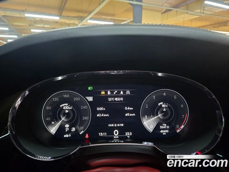 Bentley Bentayga 2021 из KR, фото 9