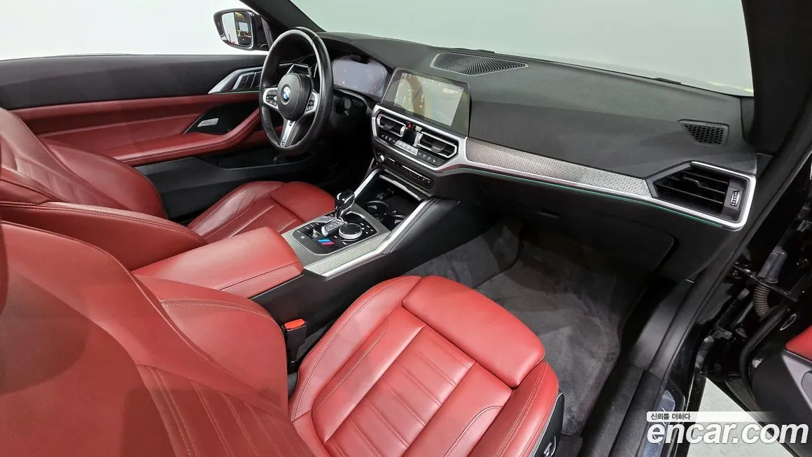 BMW 4-Series 2021 из KR, фото 7
