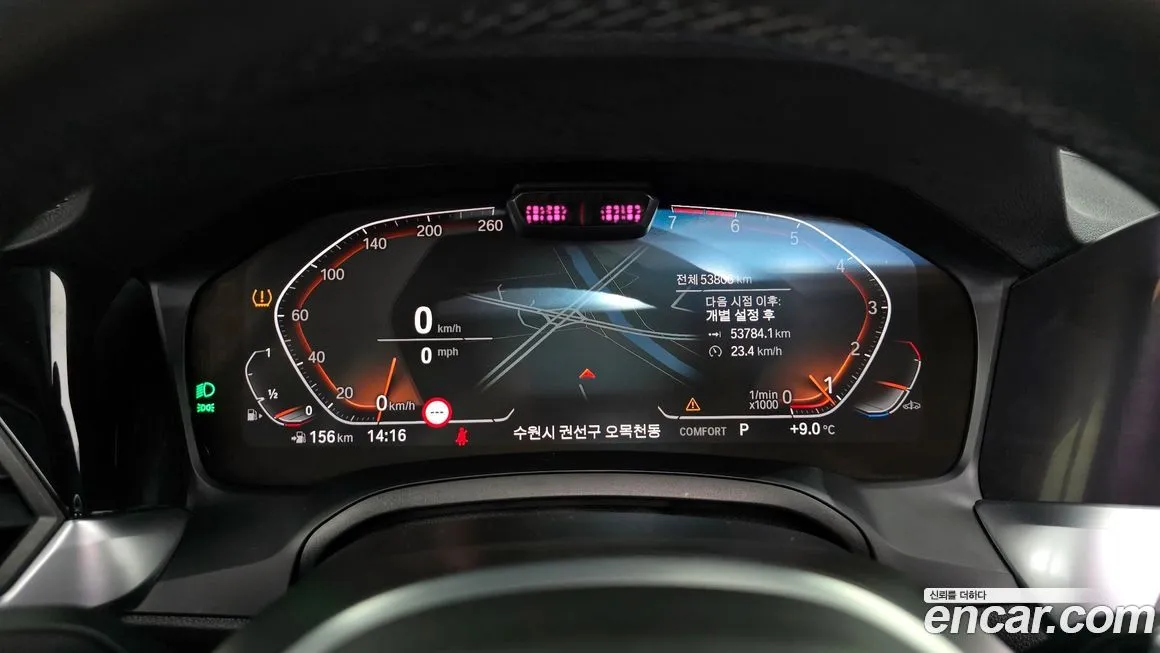 BMW 4-Series 2021 из KR, фото 8