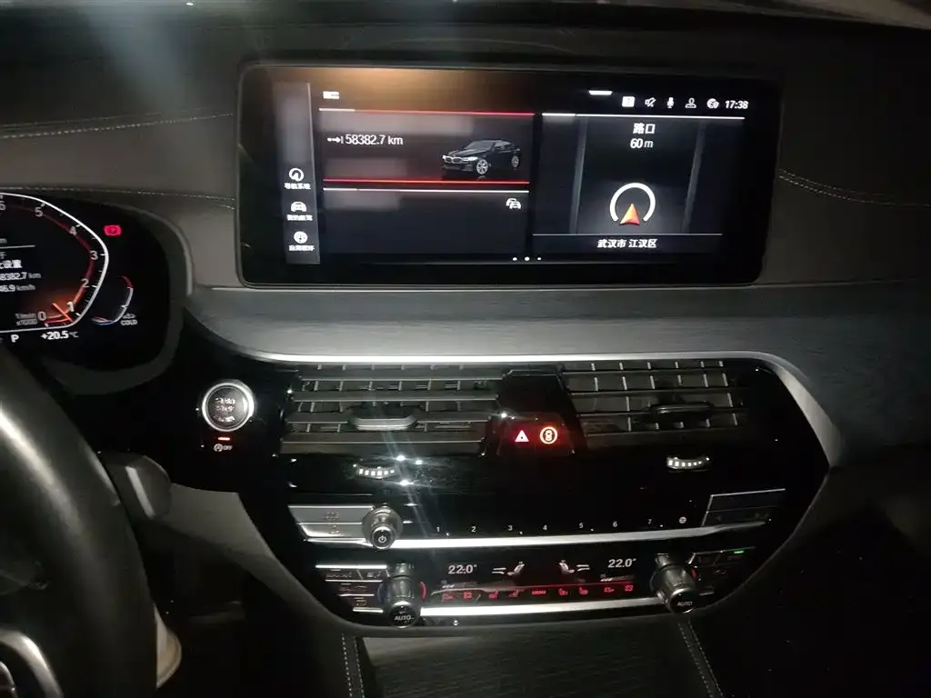 BMW 5 Series 2022 из CN, фото 6