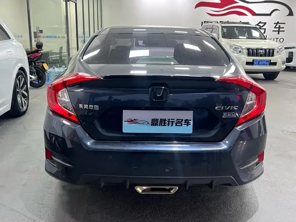 Honda Civic — фото 5