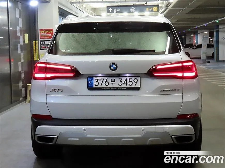 BMW X5 2022 из KR, фото 4