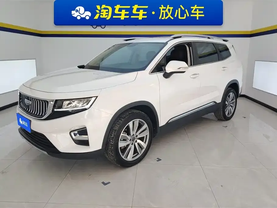 Geely Haoyue 2022 из CN, фото 1