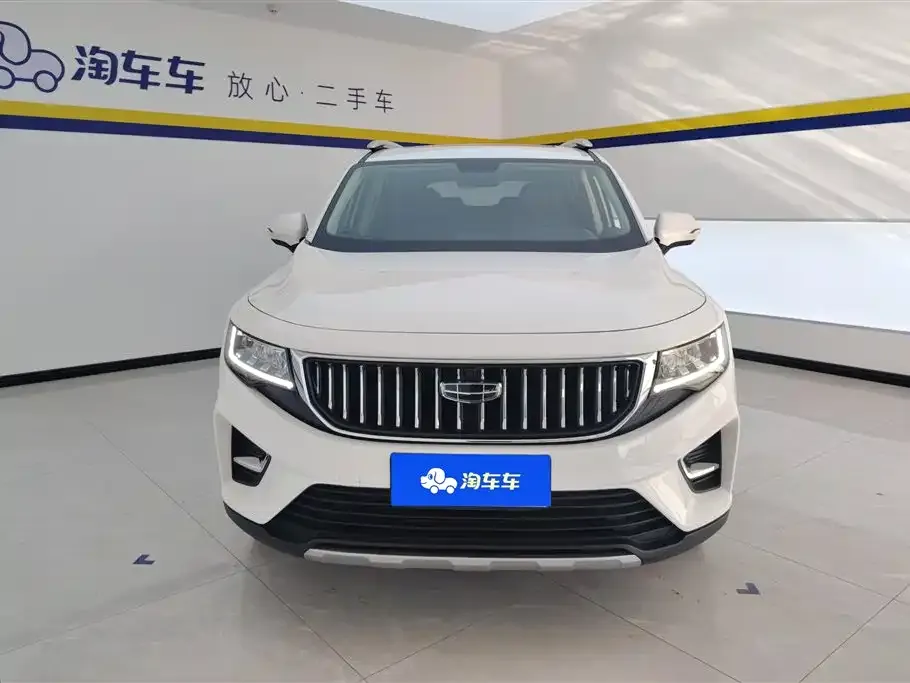 Geely Haoyue 2022 из CN, фото 2