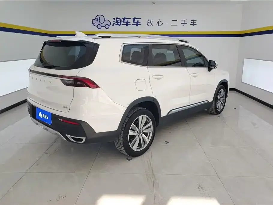 Geely Haoyue 2022 из CN, фото 3