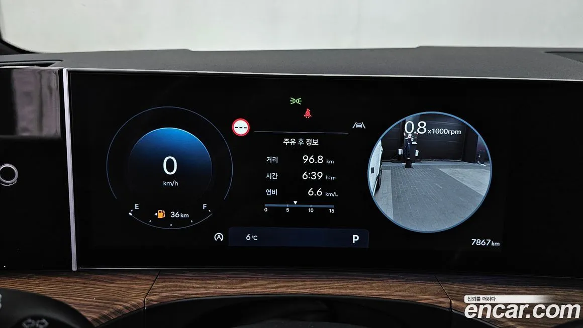 Hyundai Santafe 2025 из KR, фото 8