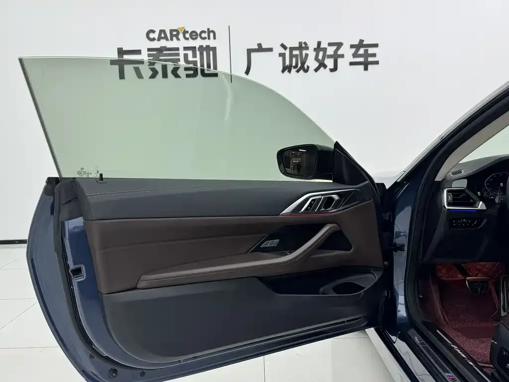 BMW 4 Series 2021 из CN, фото 8