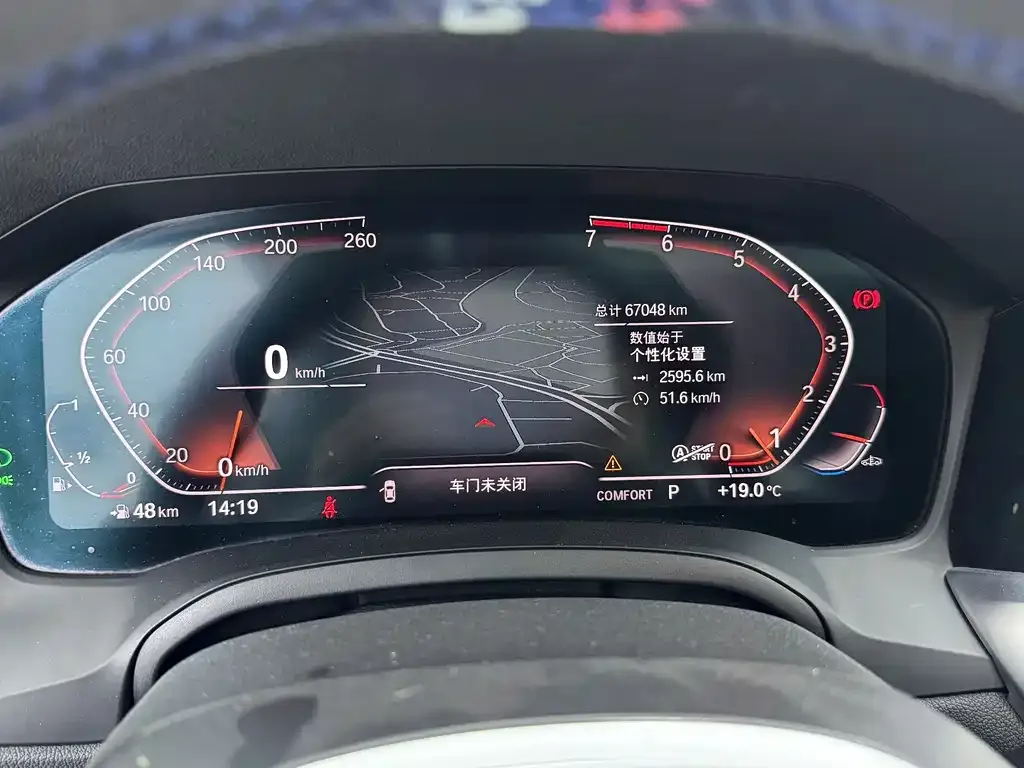 BMW 4 Series 2021 из CN, фото 9