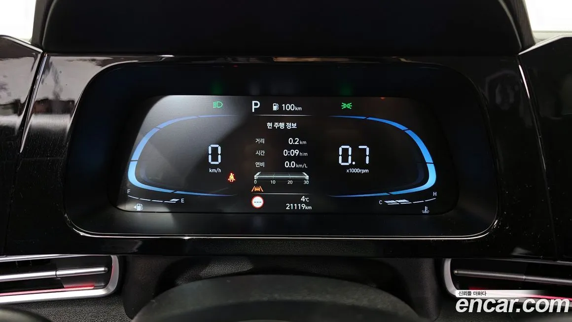 Hyundai AVANTE 2024 из KR, фото 8