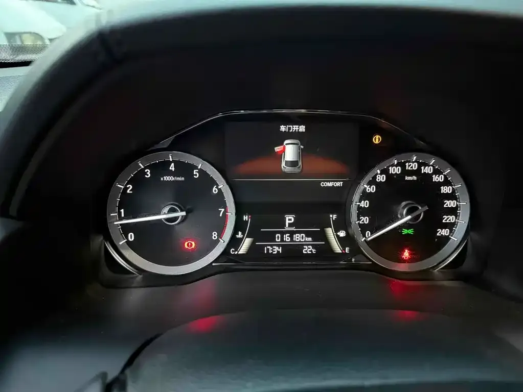 Honda UR-V 2023 из CN, фото 4