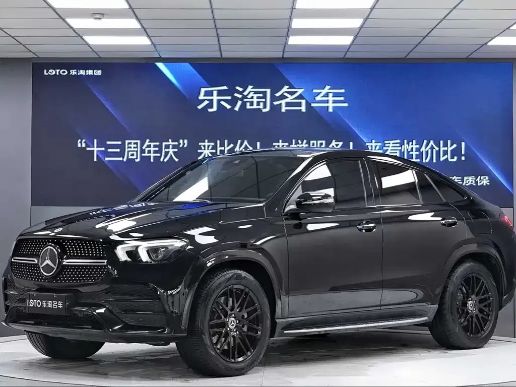 Mercedes-Benz GLE New Energy 2022 из CN, фото 1