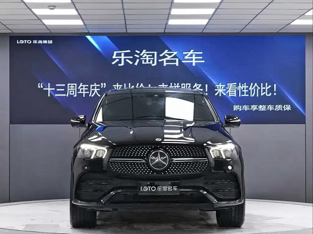 Mercedes-Benz GLE New Energy 2022 из CN, фото 2
