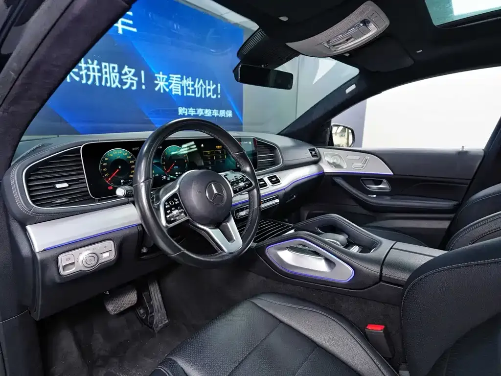 Mercedes-Benz GLE New Energy 2022 из CN, фото 4