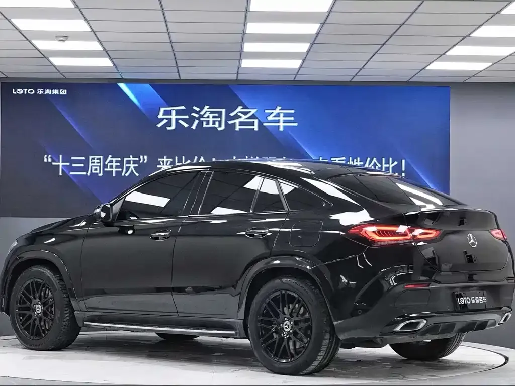 Mercedes-Benz GLE New Energy 2022 из CN, фото 5