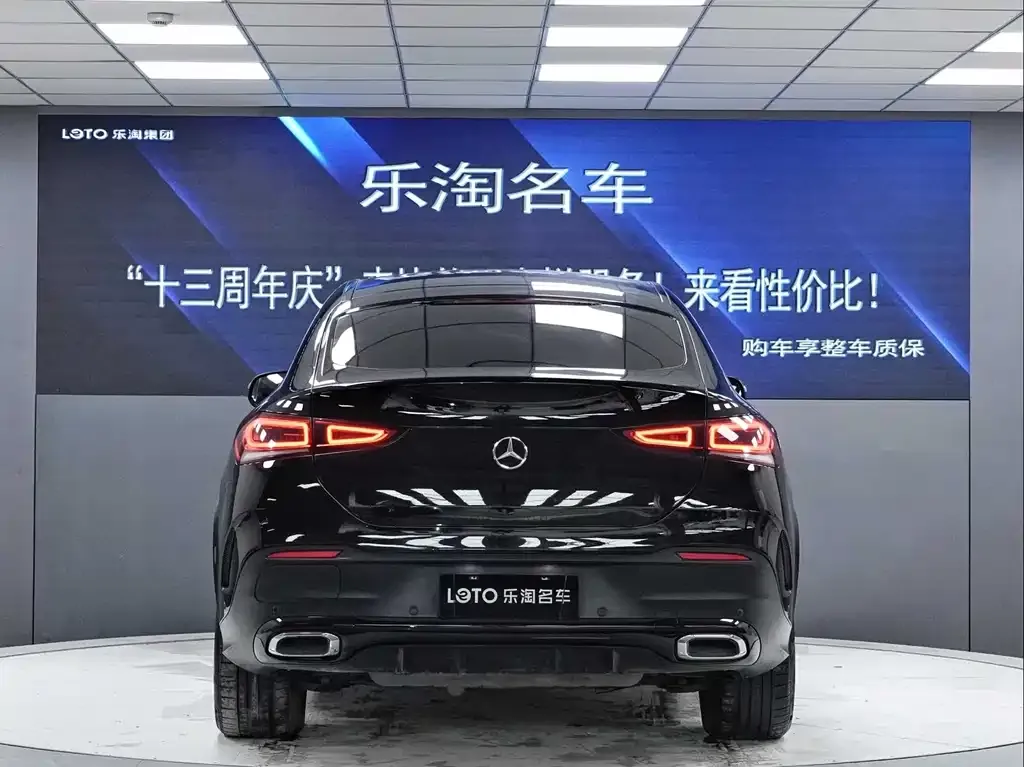 Mercedes-Benz GLE New Energy 2022 из CN, фото 6