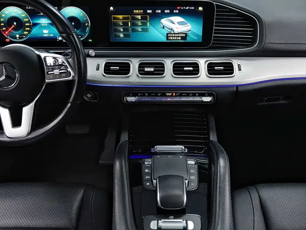 Mercedes-Benz GLE New Energy 2022 из CN, фото 8