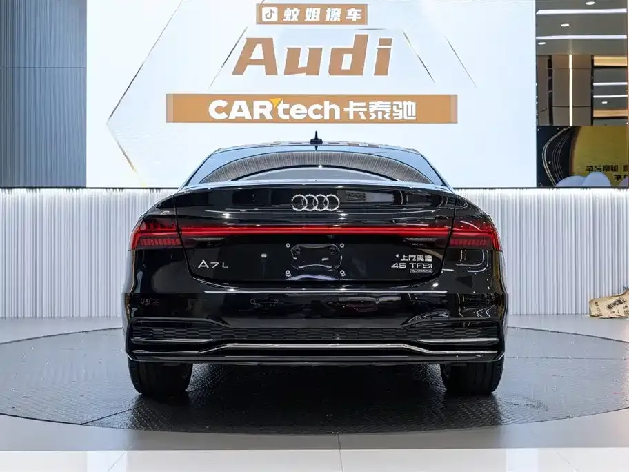 Audi A7L 2024 из CN, фото 5