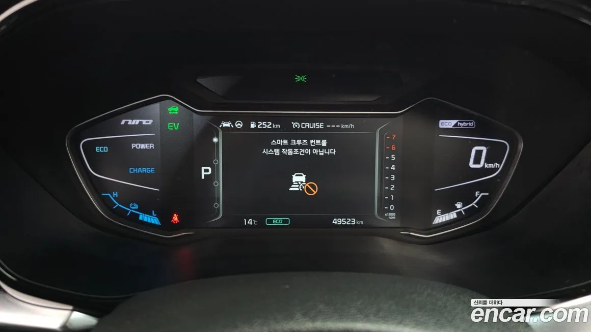 Kia Niro 2022 из KR, фото 8