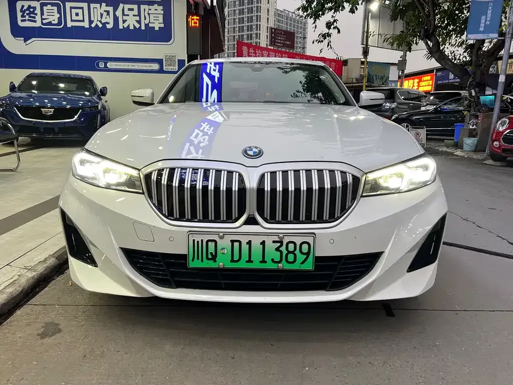 BMW i3 2023 из CN, фото 2