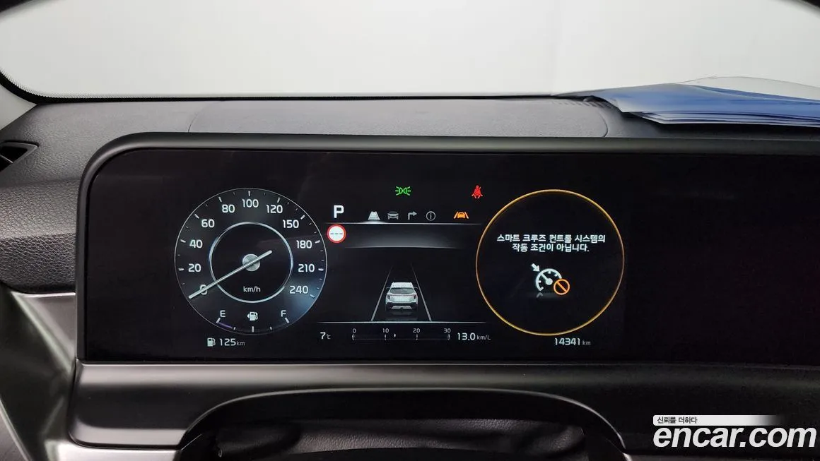 Kia Seltos 2024 из KR, фото 8