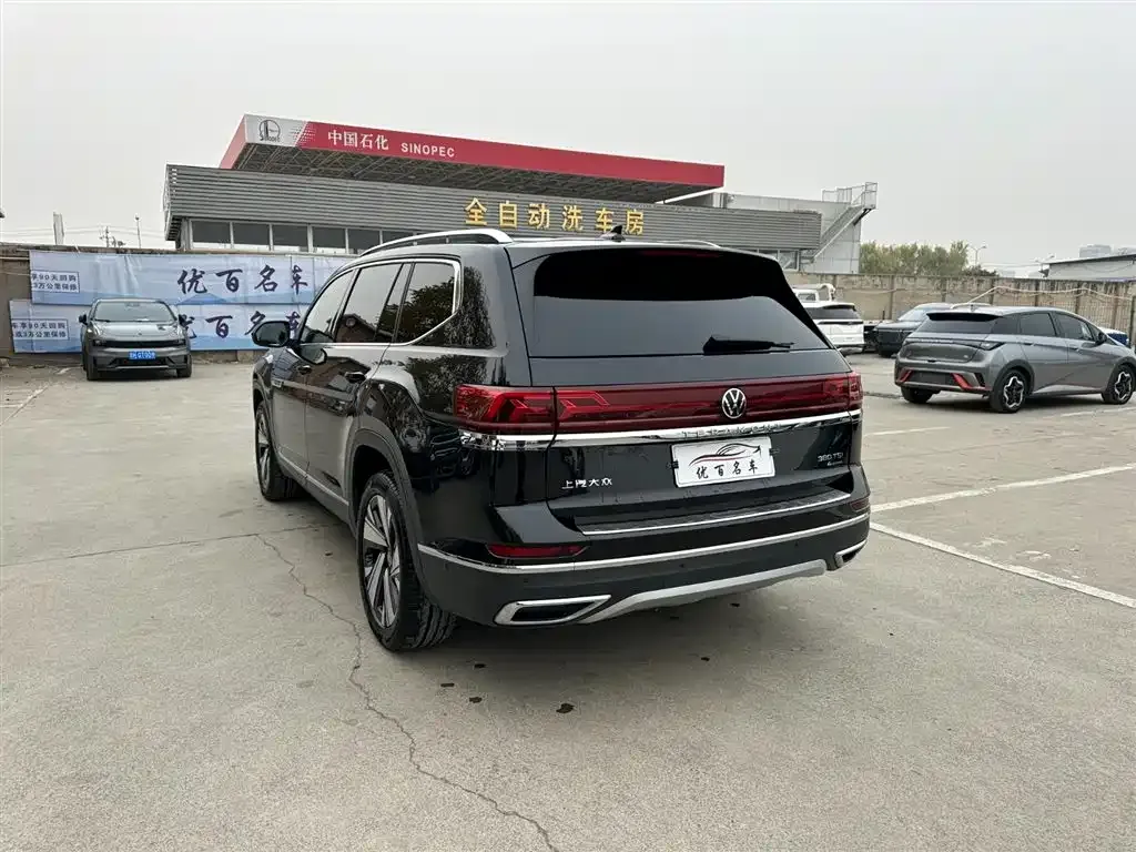 Volkswagen Teramont 2023 из CN, фото 4