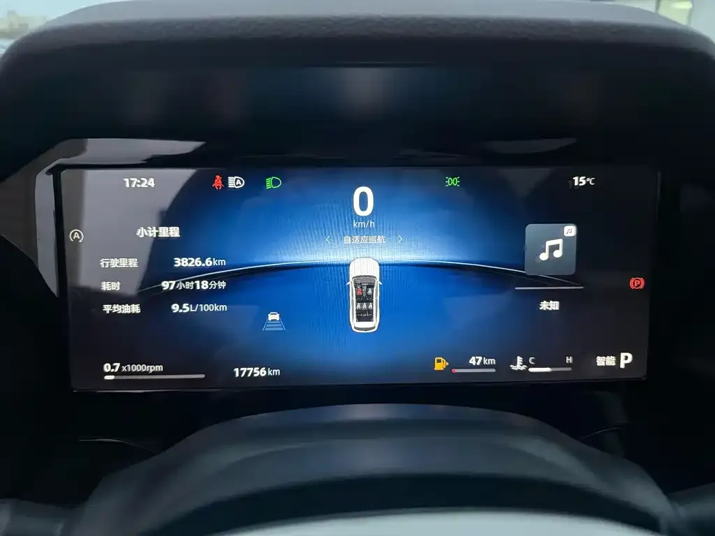 Geely Xingyue L 2023 из CN, фото 6