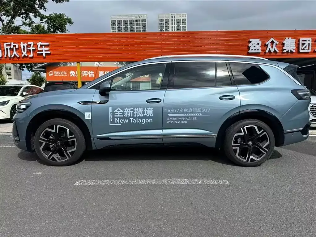 Volkswagen Talagon 2025 из CN, фото 4